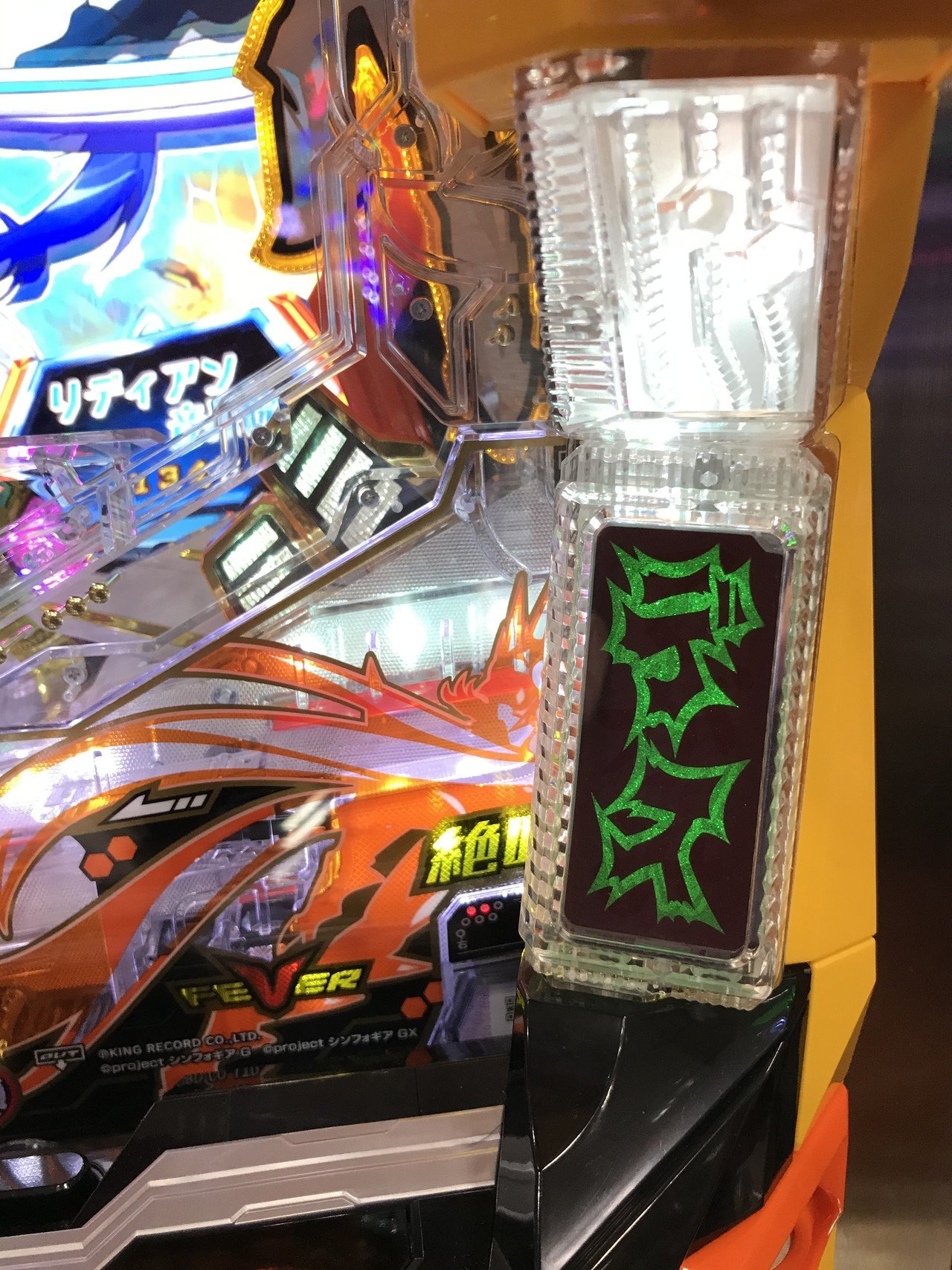 シンフォギア2の先読み予告と切歌の優遇 Reikou Note シンフォギア2の先読み予告と切歌の優遇 Reikou Note