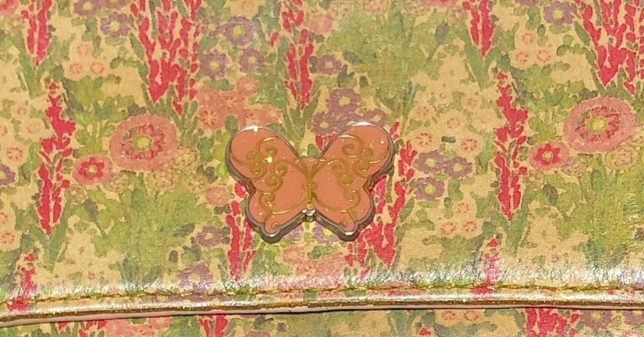 派手可愛い の新着タグ記事一覧 Note つくる つながる とどける