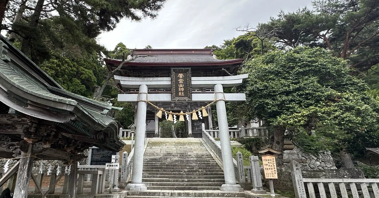 宮城の旅 3日目①【金華山へ】黄金山神社 朝のご祈祷と参拝｜Fumika