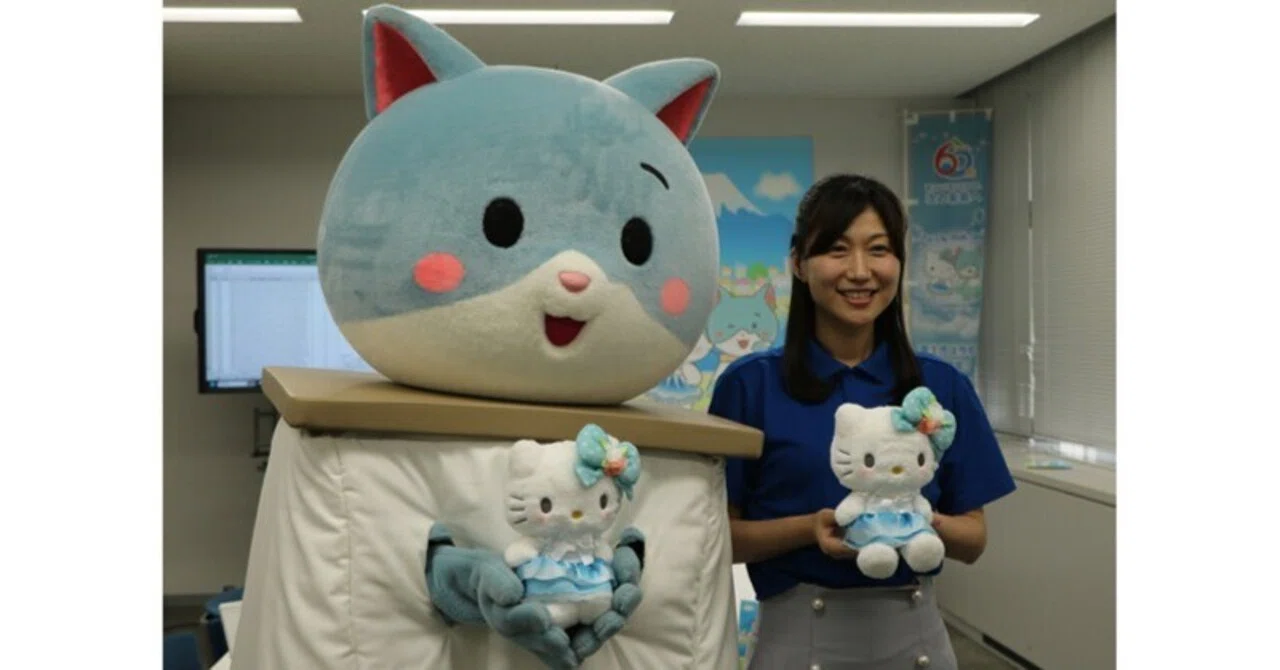 ハローキティぬいぐるみ 公開抽選会｜富士ニュース