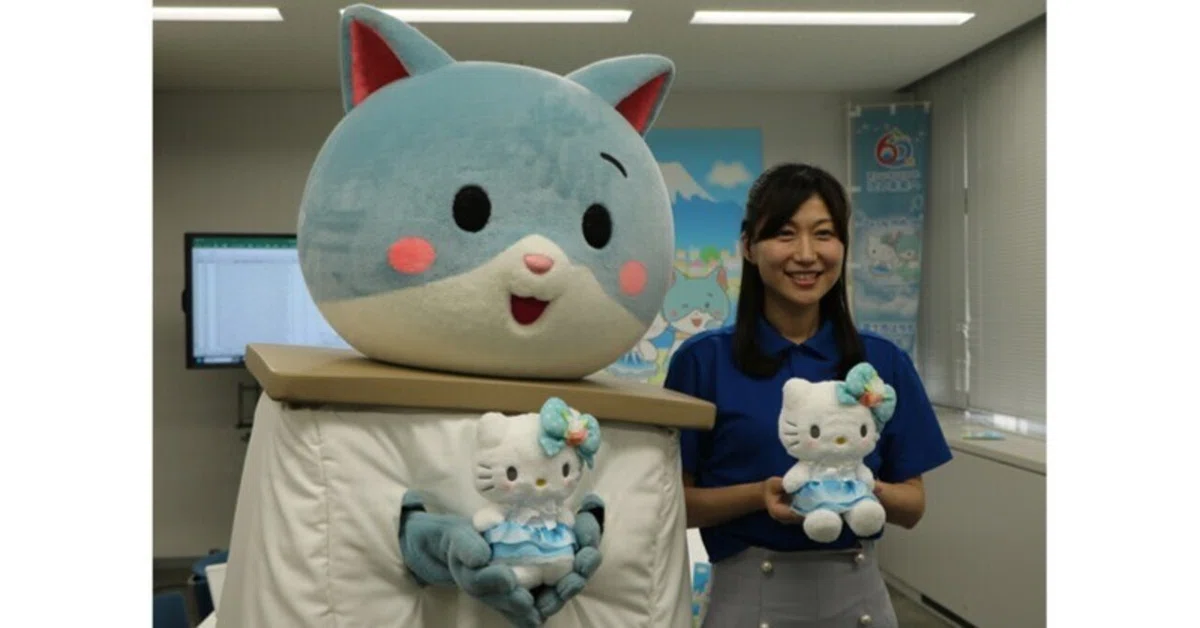 ハローキティぬいぐるみ 公開抽選会｜富士ニュース