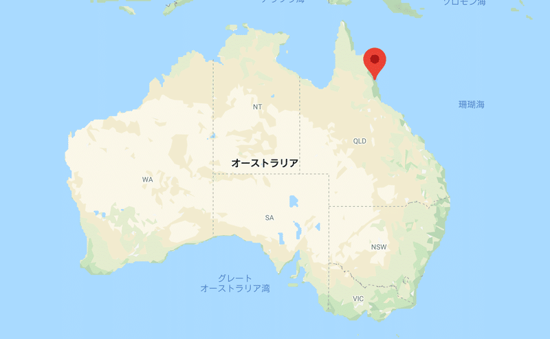 ケアンズ 世界最大サンゴ礁地帯 世界遺産グレートバリアリーフ観光 世界中生活blog Note ケアンズ 世界最大サンゴ礁地帯 世界遺産グレートバリアリーフ観光 世界中生活blog Note