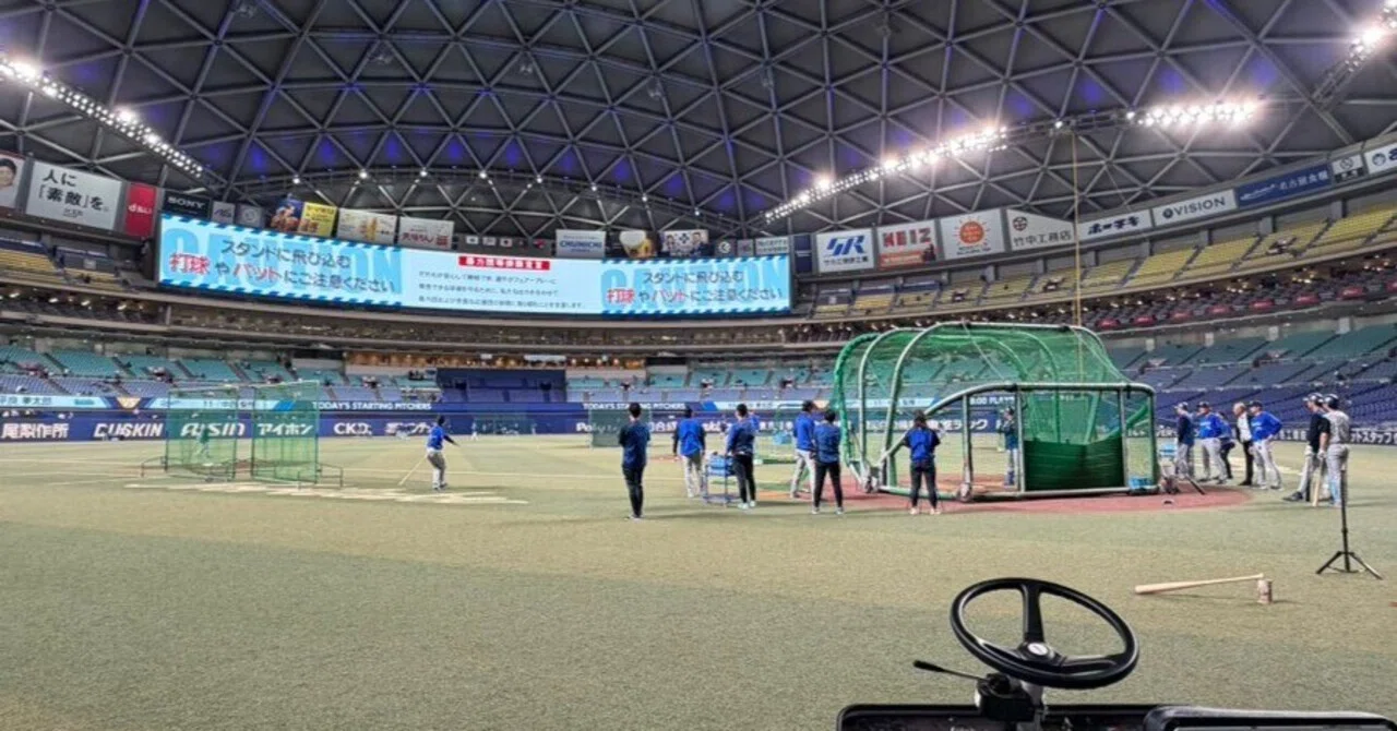 中日ドラゴンズ vs 横浜DeNAベイスターズ 第11回戦 バンテリン 