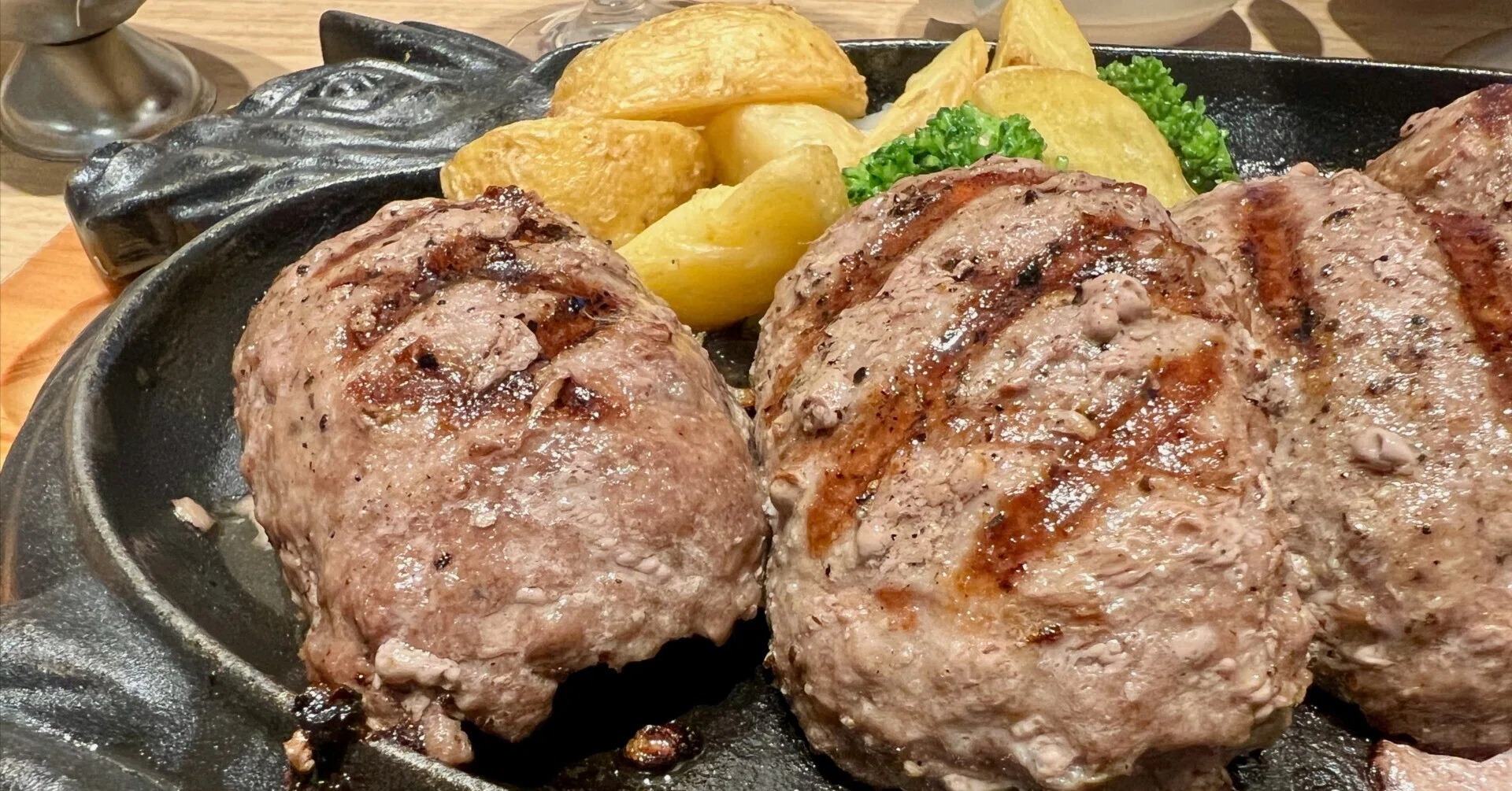 大 俵 ハンバーグ
