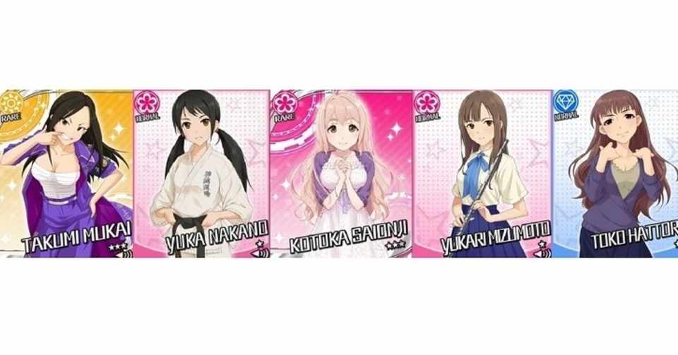 第一回デレマスミニライブドラフト ぽるす Note