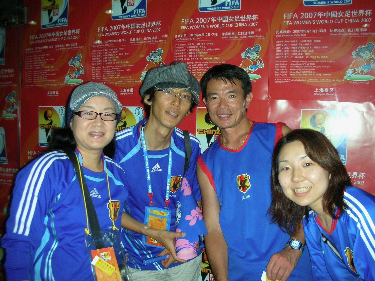 Fifa女子w杯23はなぜ日本に来なかったのか 石井和裕 Ece Malicia Note Fifa女子w杯23はなぜ日本に来なかったのか 石井和裕 Ece Malicia Note