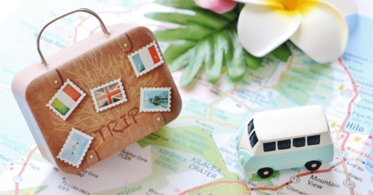 人生の目的はなに 本気の人は楽しんでいる 成功 は 成長の果実 だ 湊知久 経済を勝ち抜く仕事術と健康術 note