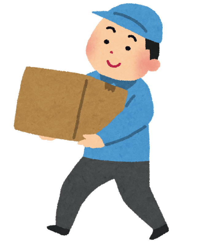 超私的医療業界営業論 Mrとmsと医療機器ディーラー シノザキ Note 超私的医療業界営業論 Mrとmsと医療機器ディーラー シノザキ Note