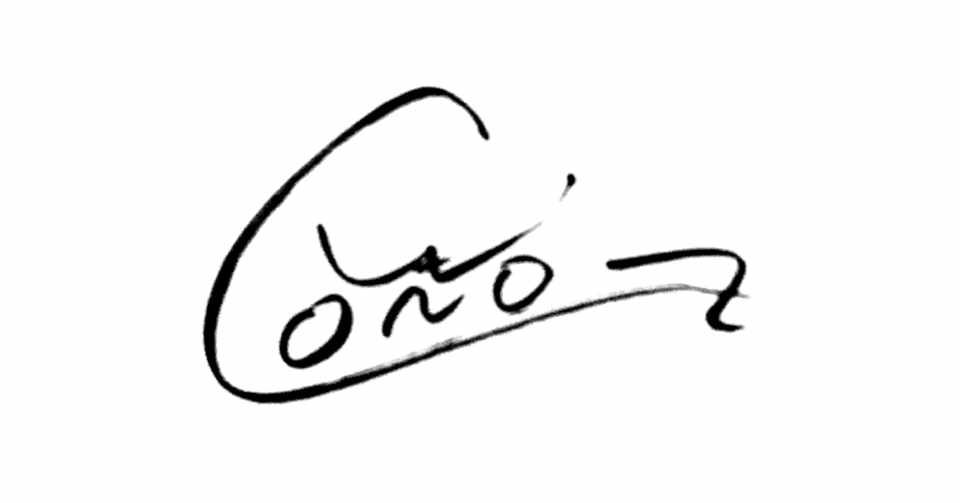 死ぬ時に笑って死にたい ゴンぞう ὢ 幕末専門絵師 Note