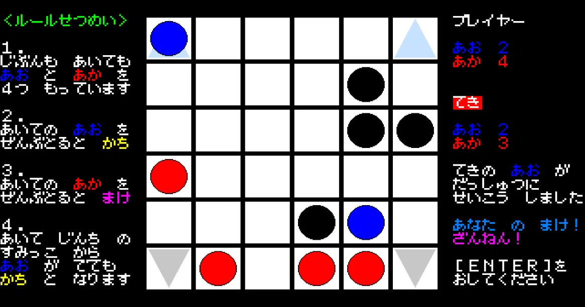 画像5