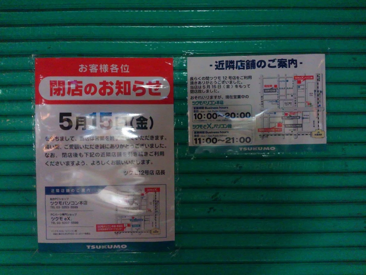 画像7