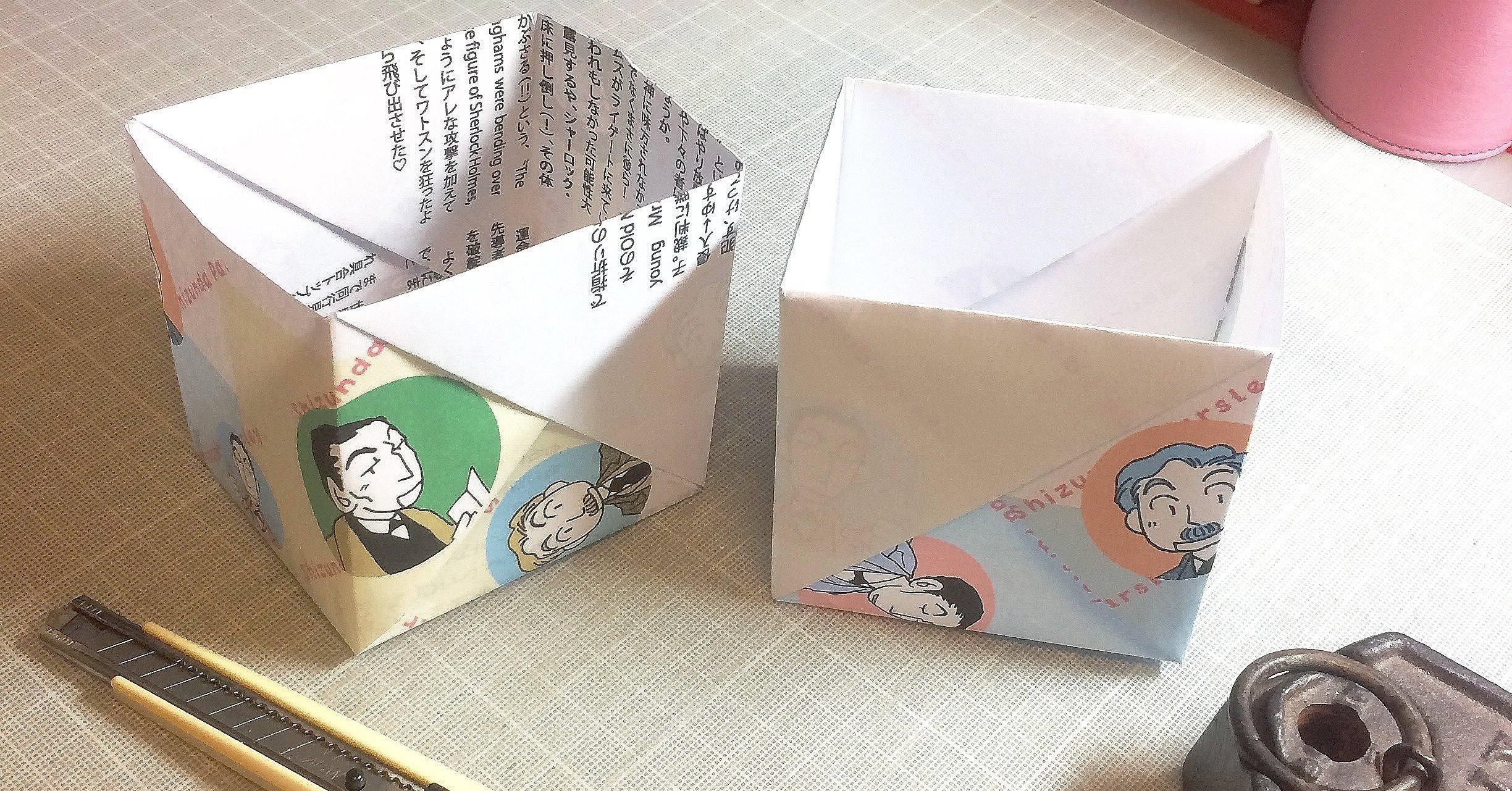 紙で作る箱のホムワト模様 しずんだパセリ Note
