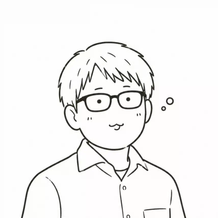 ハマガミケンチクジムショ