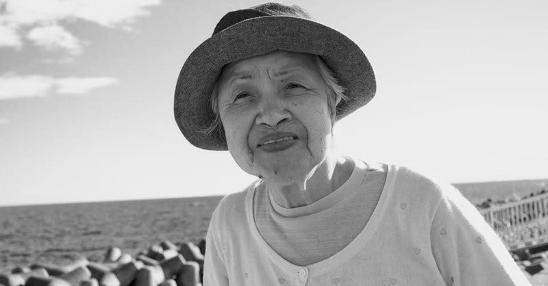 どん底のススメ ぽんすけな経営者 note