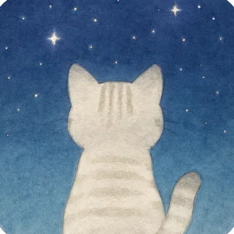 はつねのこころね。