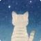 はつねのこころね。