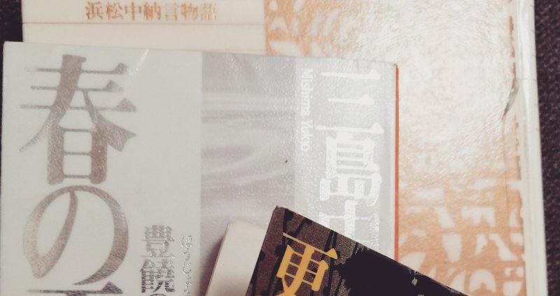 平安時代のさくらももこ 更級日記 サラちゃんの魅力 サオンヌ Note