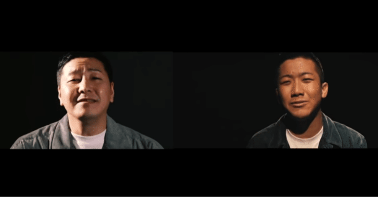 瑛人　香水 香水 - Single - 瑛人のアルバム - Apple Music