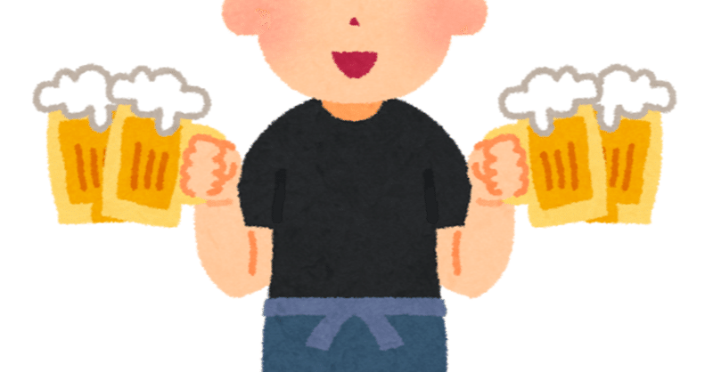 感動は人を動かす その感動は相手の期待を裏切る事で生まれる ちょめ Note 感動は人を動かす その感動は相手の期待を裏切る事で生まれる ちょめ Note