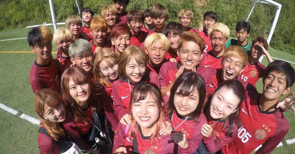 出会い 花田衣梨 慶應リコタイ Note