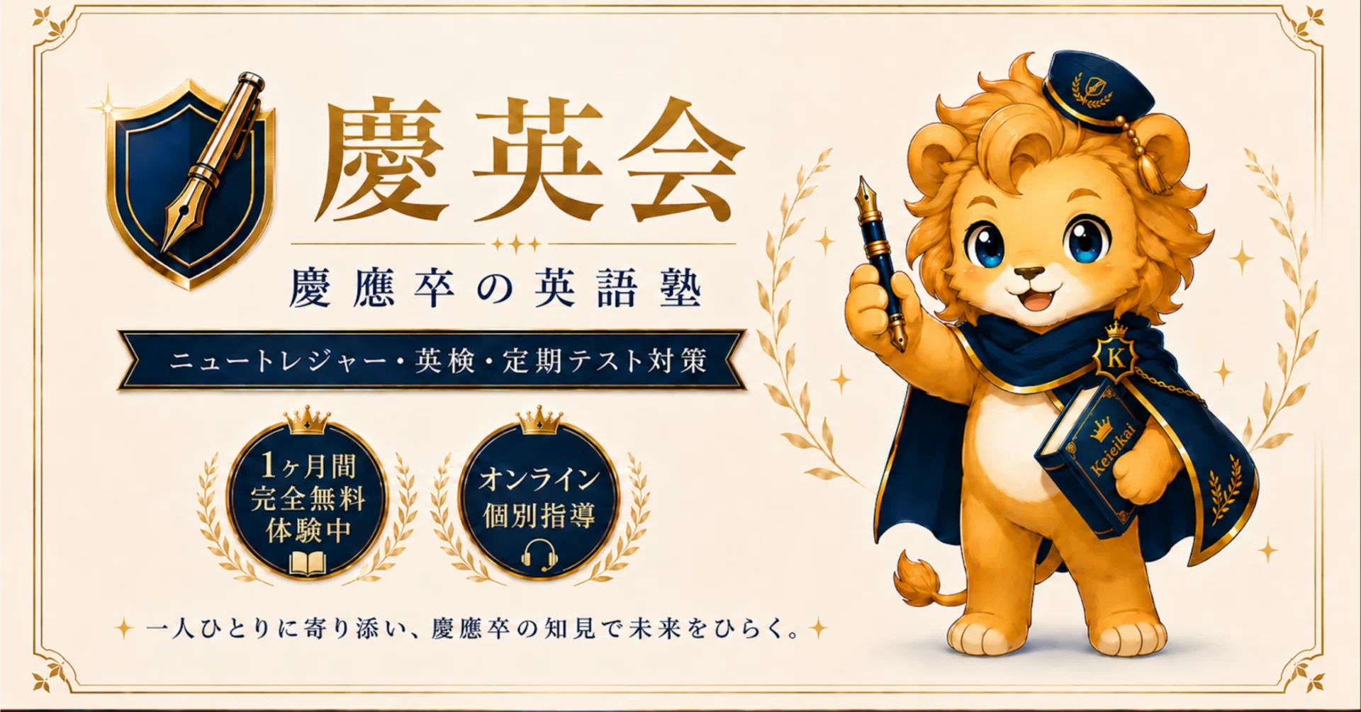 ★北嶺中　標準の北嶺突破ゼミ一式と冬期講習　ファイル2冊分 ☆北嶺中 標準の北嶺突破ゼミ一式と冬期講習 ファイル2冊分 ☆北嶺中
