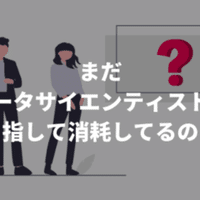 パワーポイントの自己紹介スライドのテンプレート５選 無料 登録不要 ヤエリ 営業アップデート Note