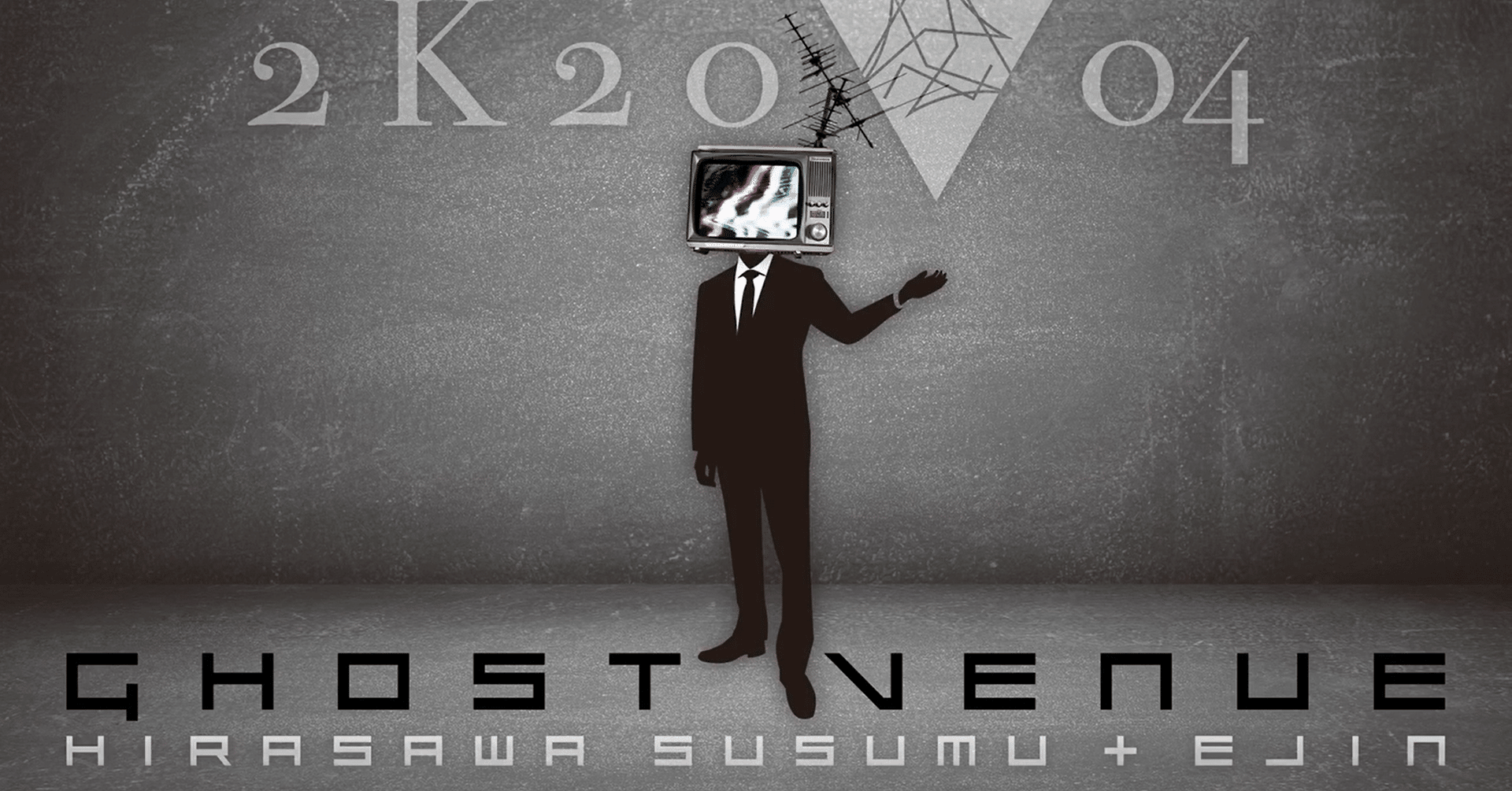 感想 オマエタチもさっさと見ろ そしてオマエタチになってしまえ 平沢進 会人 会然trek 2k 04 Ghost Venue レポ 後半戦 こし Note 感想 オマエタチもさっさと見ろ そしてオマエタチになってしまえ 平沢進 会人 会然trek 2k 04 Ghost Venue レポ 後半戦 こし Note