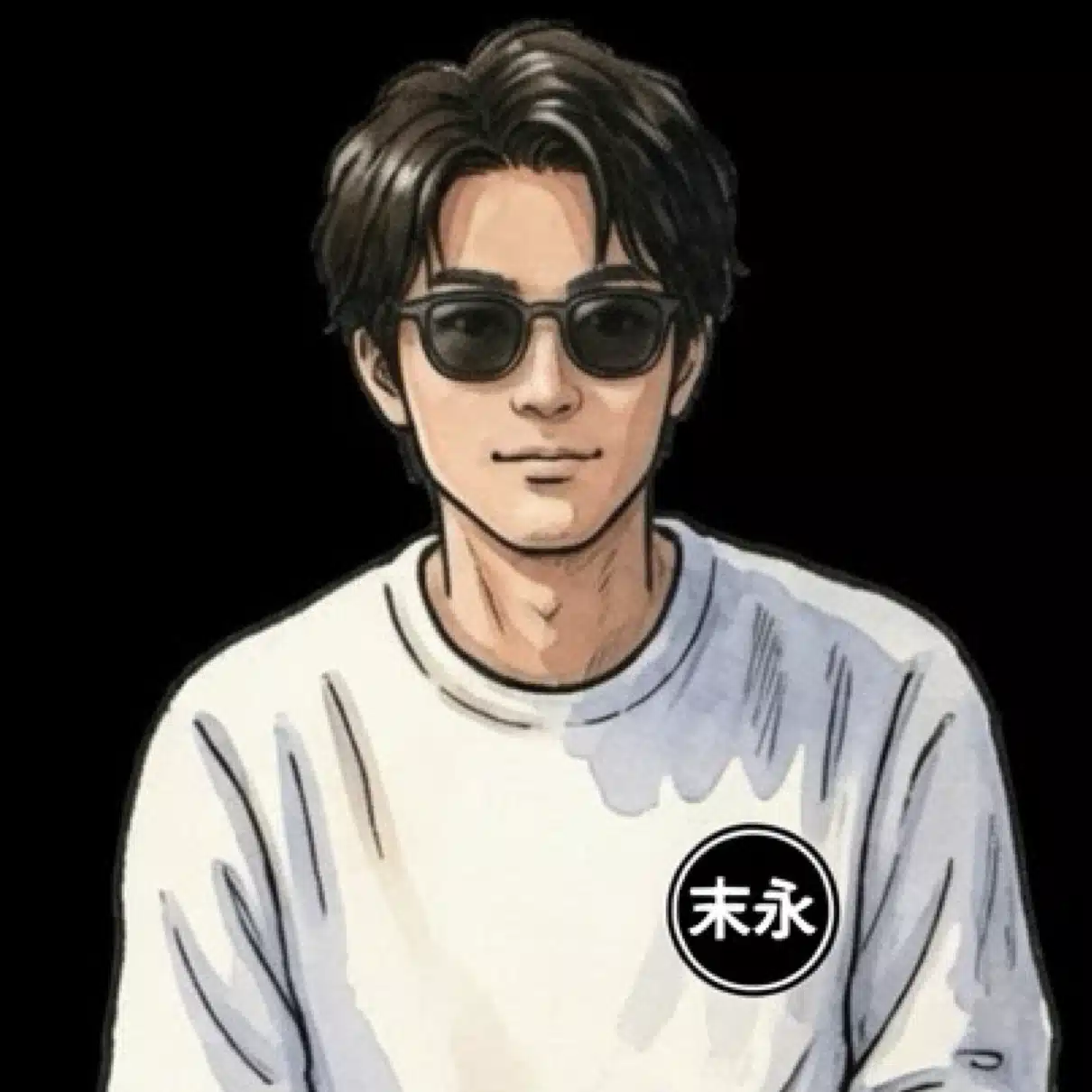 すえながさん。