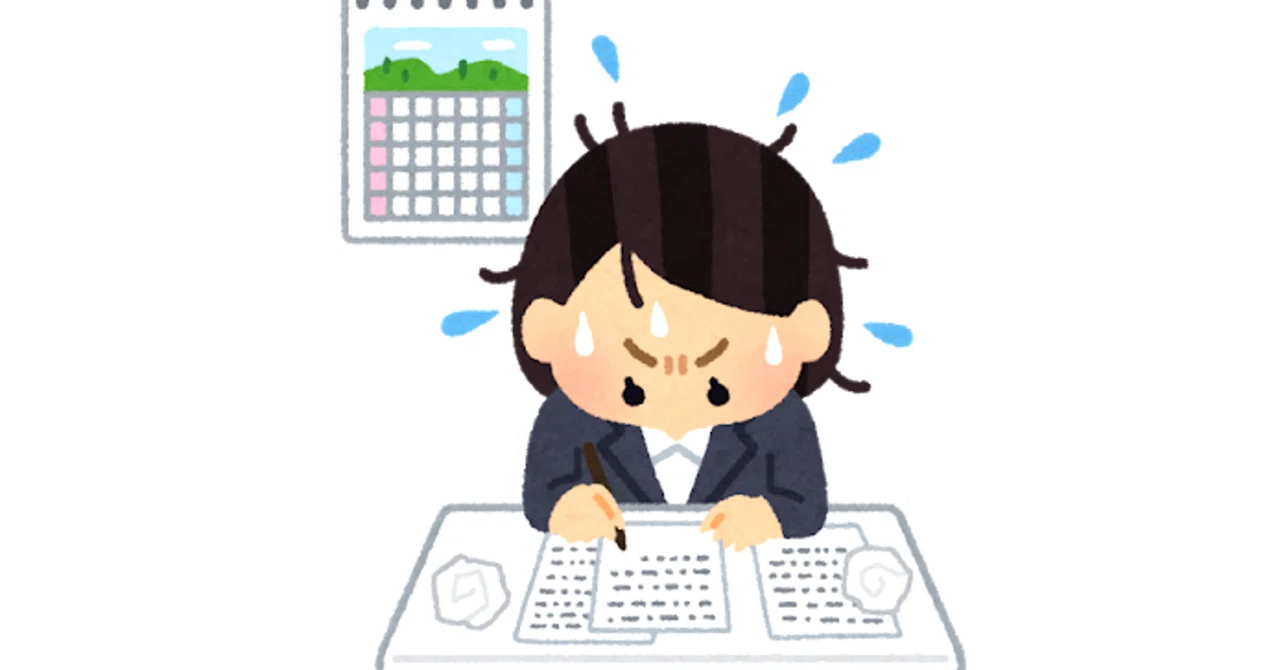 「危機感」を持つためには｜たーキンくん