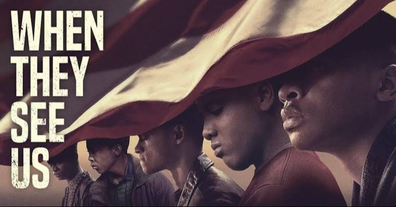 WHEN THEY SEE US-ボクらを見る目-(Netfix)
