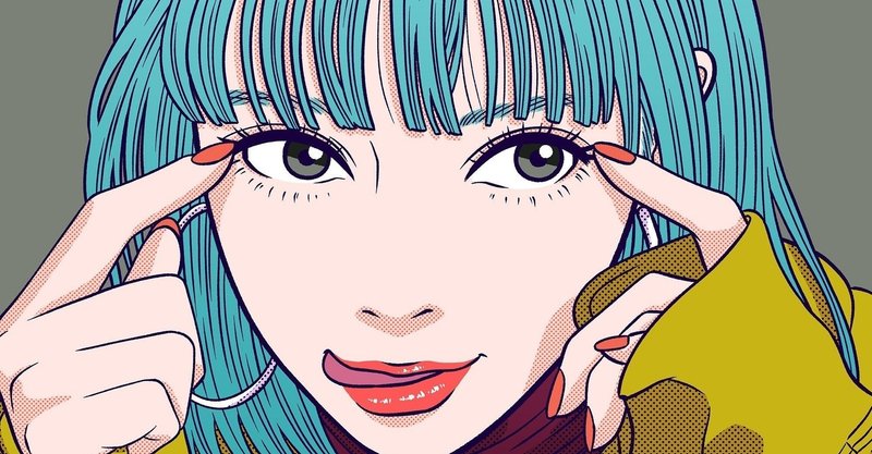 いたずらっぽい目 の新着タグ記事一覧 Note つくる つながる とどける いたずらっぽい目 の新着タグ記事一覧 Note つくる つながる とどける