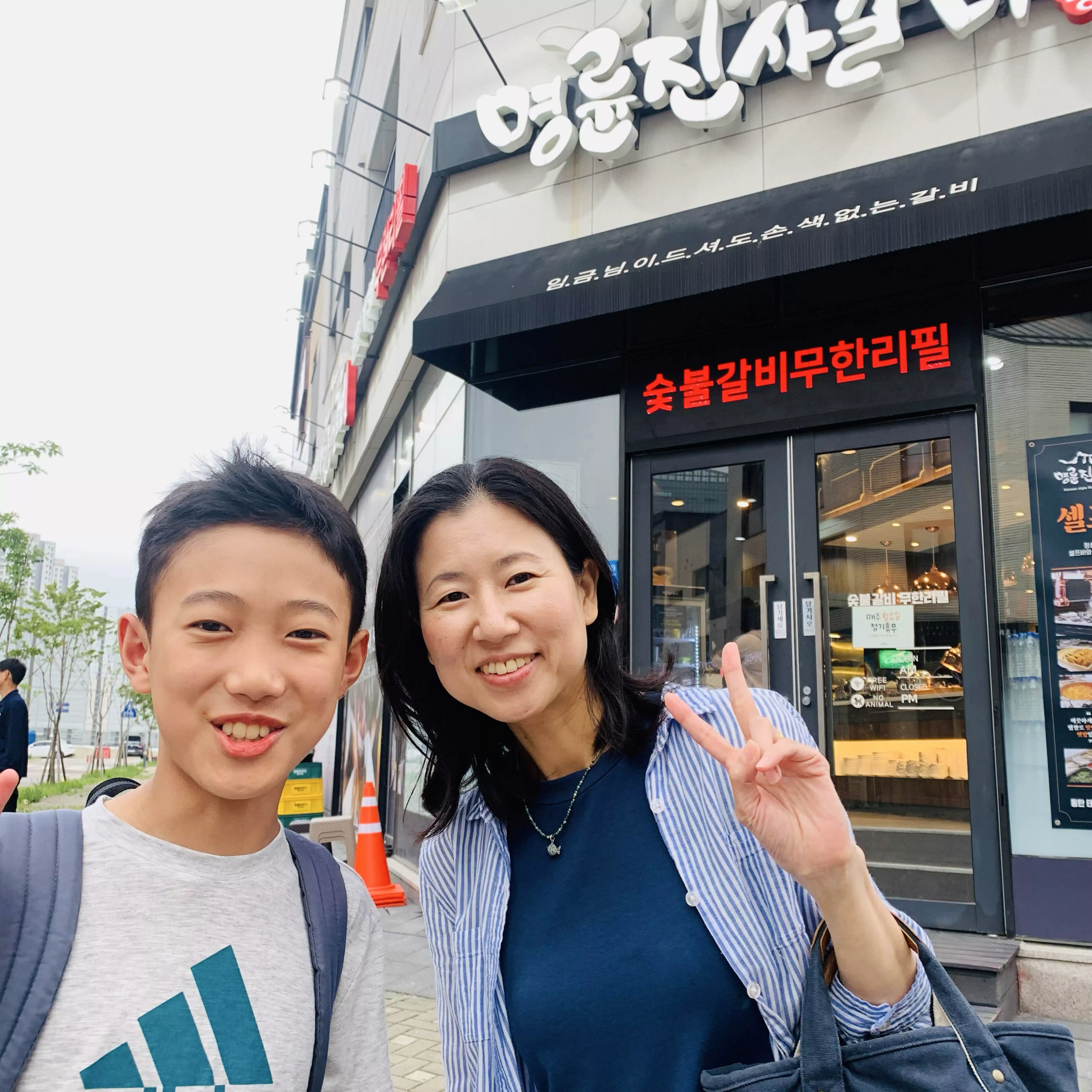 MIO🇯🇵🤝🇰🇷