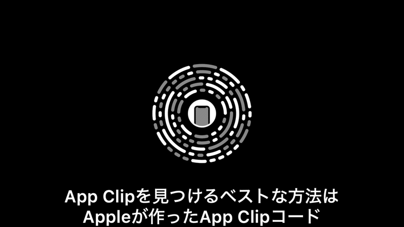 スクリーンショット 2020-06-23 2.29.59