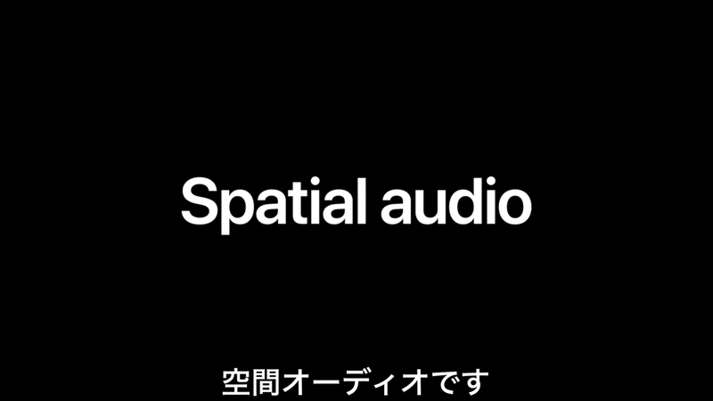 スクリーンショット 2020-06-23 2.43.00