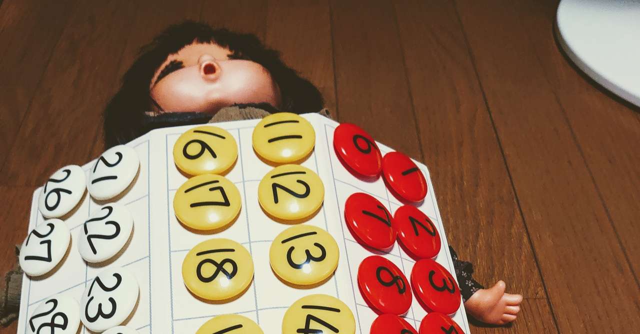 ハートフル推理小説 数字の布団で寝るとハートの夢を見るのか フリーク モーメント 川口比呂樹 Note