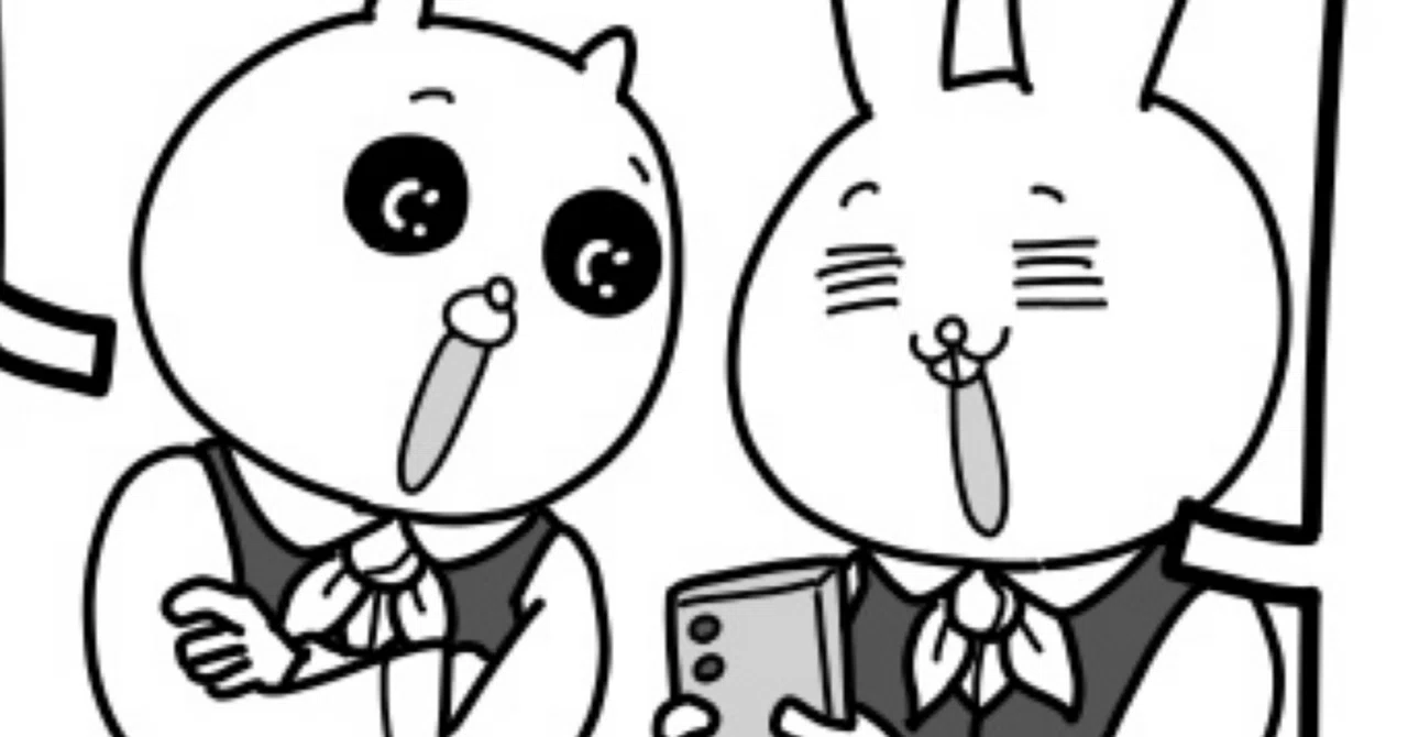漫画】 #6 スマートウォッチを検索するだけ【うさみみOLみみみちゃん