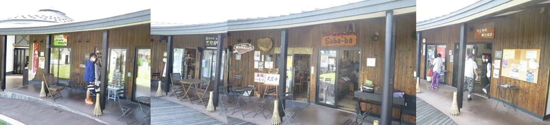 H005 こんな素敵な場所でチャレンジショップができるなんて 中之条町の人はうらやましすぎる たかしん Note
