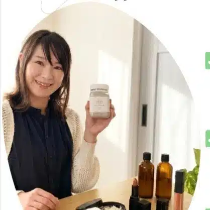 ユッコ🌿手作りコスメ教室とナチュラルケア・Salon＆Lesson.Rela-Clay（碧南）