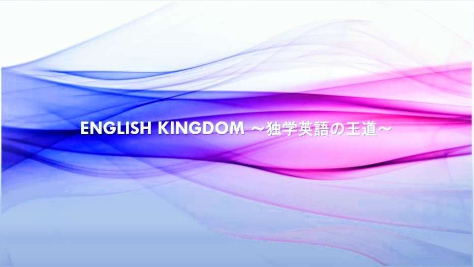 12月より新連載 スッチィさん 英語の王道日記 Note 12月より新連載 スッチィさん 英語の王道日記 Note