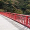 あこ