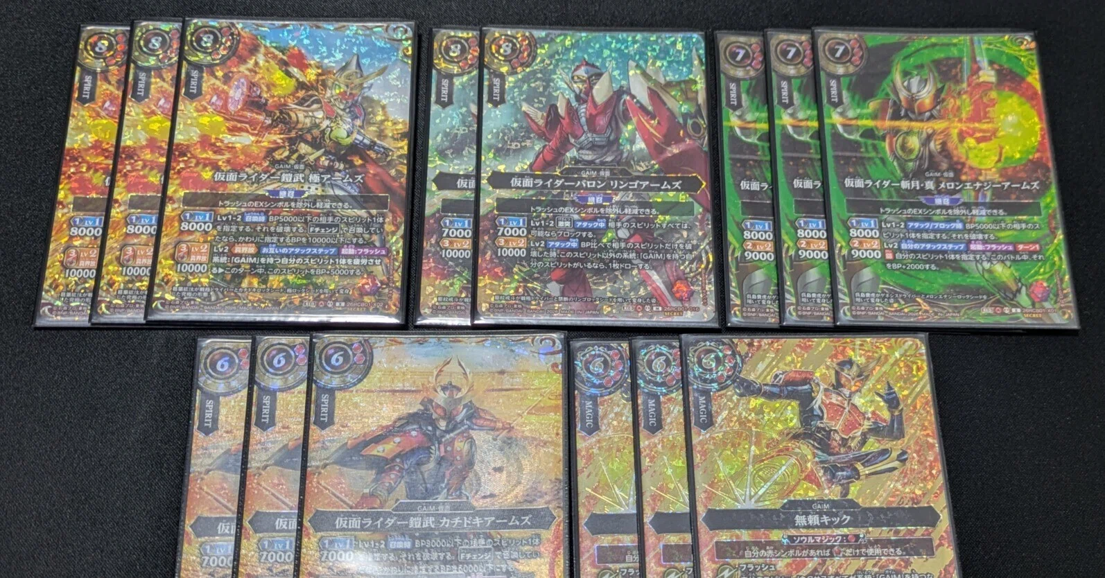 仮面ライダー鎧武【仮面限/通常環境】｜ヱndR0ル