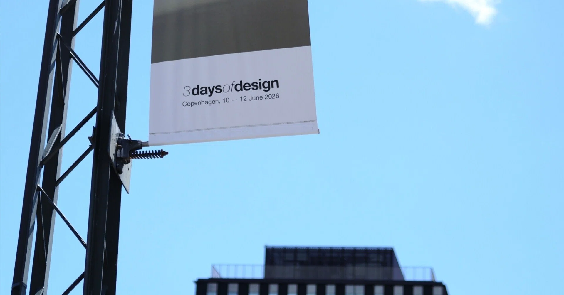 3days of design レポート｜デンマーク編 2026年版】（前半編）｜TRAIL 