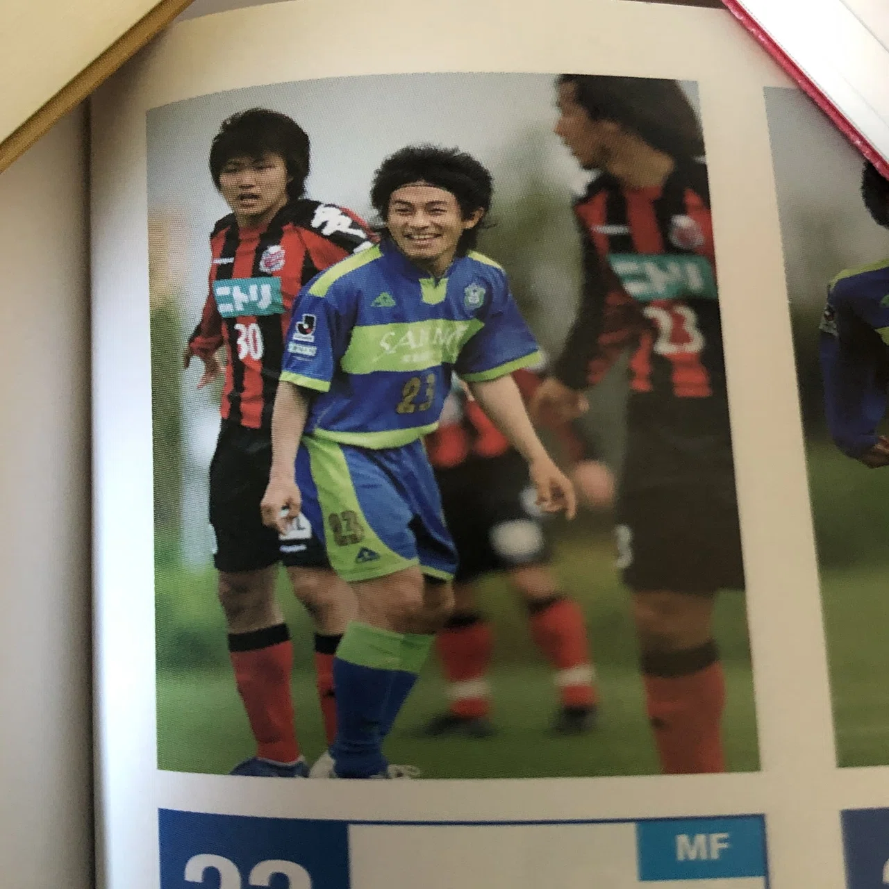 湘南ベルマーレ背番号列伝シリーズ(23番編)｜しゅん