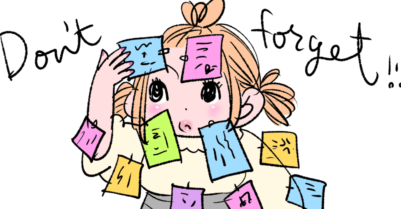 第7回大人の学びミーティングを7月2日 木 22 00にzoomで開きます リサーチスキルに入ります 向後千春 Note