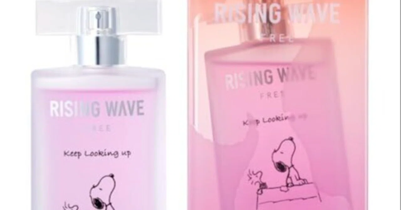 RISINGWAVE サンセットピンク 限定スヌーピーデザイン レビュー｜香り 