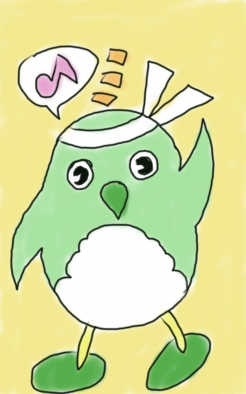 かいてみた の定番タグ記事一覧 Note つくる つながる とどける かいてみた の定番タグ記事一覧 Note つくる つながる とどける