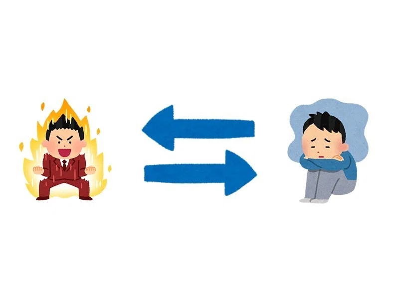 調子のいいときこそブレーキをかけよう|にゃーちゃん