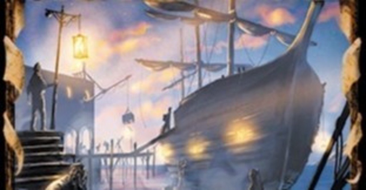 ドミニオン 戦術紹介 船着き場ステロ うりはり Note