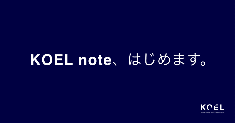 セレッソ大阪 壁紙プレゼント企画 One Field Note セレッソ大阪 壁紙プレゼント企画 One Field Note
