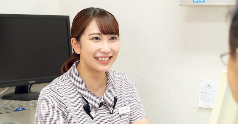 名古屋医療秘書福祉専門学校 学校法人三幸学園 名古屋広報室 Note 名古屋医療秘書福祉専門学校 学校法人三幸学園 名古屋広報室 Note